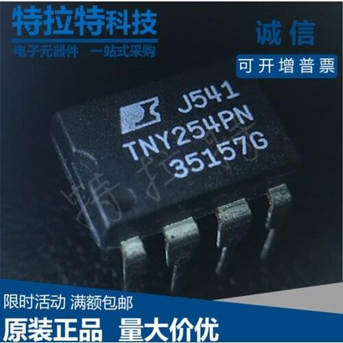 10pcs/lot TNY254PN DIP8 TNY254P DIP TNY254 254PN DIP-8 IC