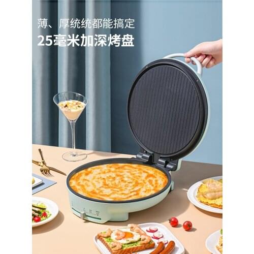 Liren Electric Bake Block Home Double Heating New Automatic Power Off Bake Pancake Machine Pancake Pot waffle maker machine