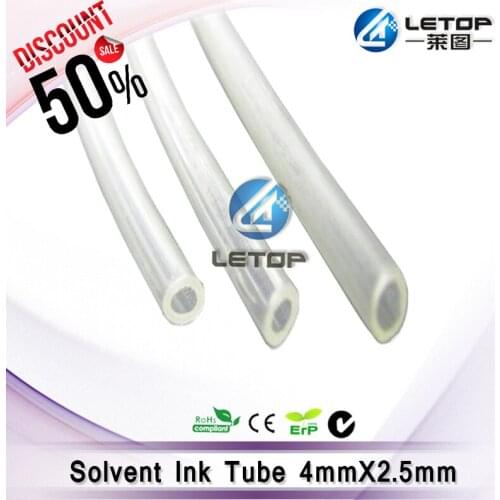 Large format photo machine 4*2.5mm model single line hard small pe tube