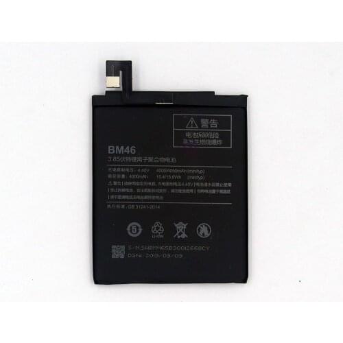 OEM BM46 Built-in Battery for Redmi note 3