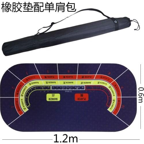 1.2*0.6 Poker Board Game Rectangular Rubber Pad Playing Card Tablecloth Poker Card Table Mat with Storage Shoulder Bag for Club
