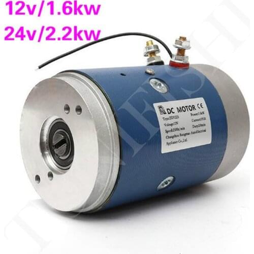 12V electric sanitation truck 1.6KW garbage truck 24V tail plate hydraulic oil pump motor 2.2KW DC motor