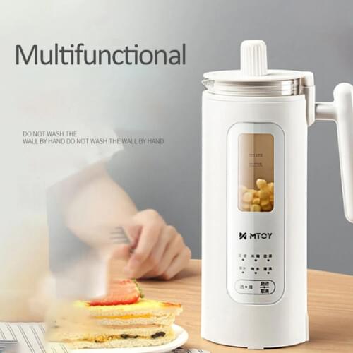220V Soymilk Machine Soy Milk Maker Automatic Portable Electric Heating Soya-Bean Milk Stir Rice Paste Maker Filter-free 350ml