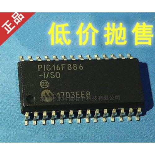 Xinyuan PIC16F886-I/SO PIC16F886 16F886 SOP28 IC MCU 8BIT 14KB FLASH 28SOIC 5pcs/lot