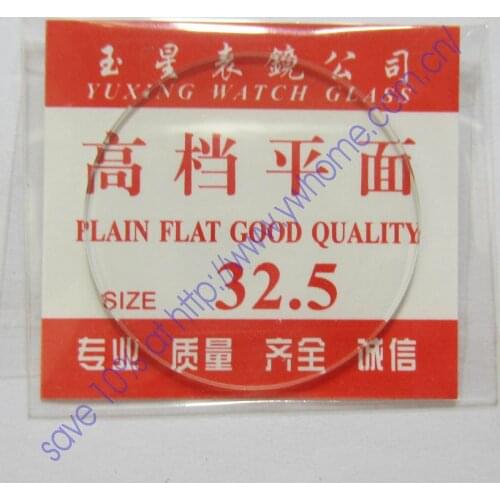 New flat glass watch crystal diameter 32.5mm Thick 1mm