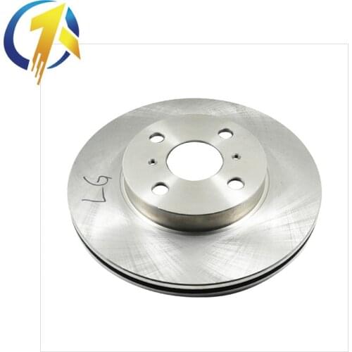 Chinese Car Front Brake Disc for Geely MK 1014001811