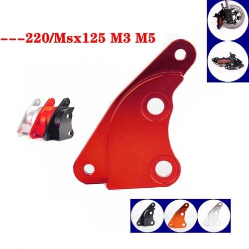 For Honda Msx125 M3 M5 Motorcycle Front Shock Absorption Brake Caliper Bracket Adapter For 220mm Brake Disc/40mm Brake Caliper
