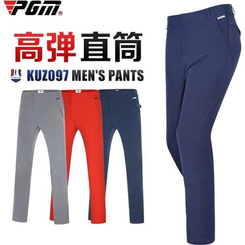 PGM 2020 fall/winter mens golf sports trousers casual stretch pants soft and comfortable factory direct supply