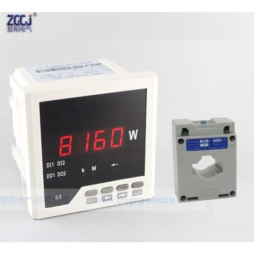 AC0-220V 50A single phase watt meter with 1 way alarm relay output digital power meter with relay output