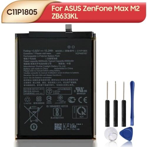 Agaring Asus ZenFone Max M2 Batteries