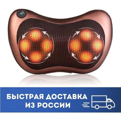 Азбука товаров 