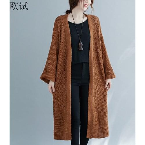 Oversized Long Knitted Cardigan Women Sweater Pull Femme Loose Casual Mujer Kardigan Sueter Feminino New Sweater Sweters Ladies