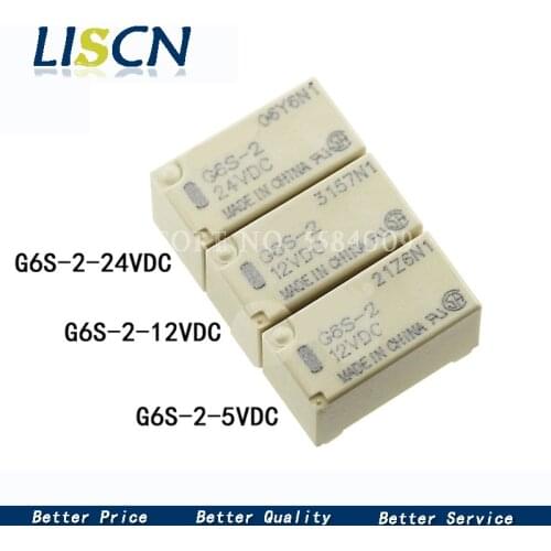 G6S-2-5VDC G6S-2-12VDC G6S-2-24VDC DC 5V 12V 24V Omron relay 8PIN