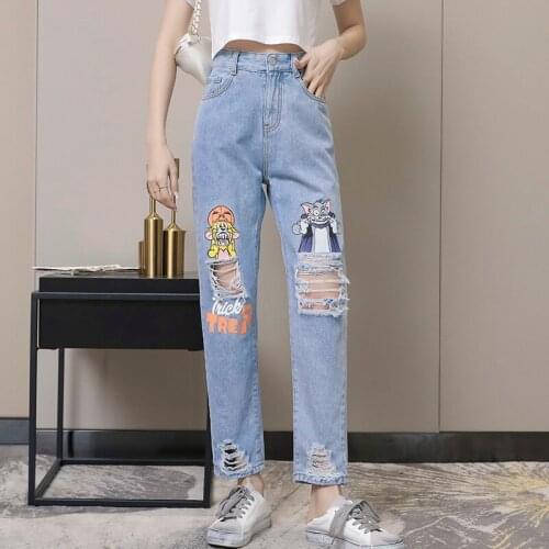 Kerryvaly Women's Straight Jeans