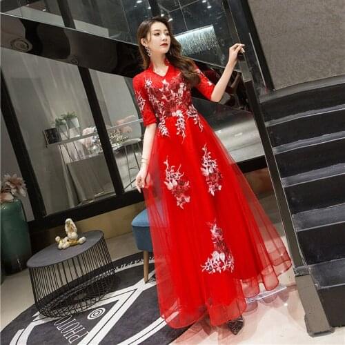 Red Lace Embroidery Wedding Party Cheongsam Oriental Evening Dress Chinese Traditional Women Elegant Qipao Long Gown Retro