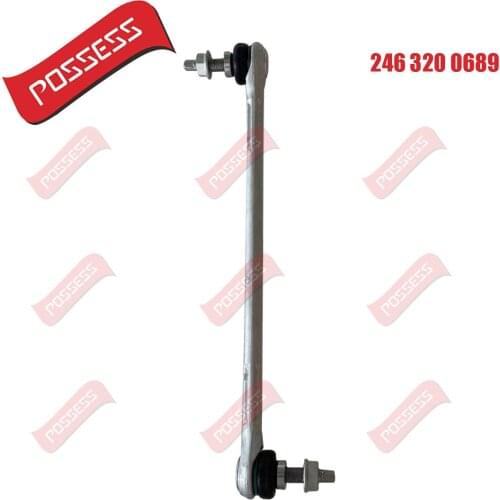 One balance bar assembly, L=R,OE 2463200689, suitable for Benz ,For W176.W246.C117.X156
