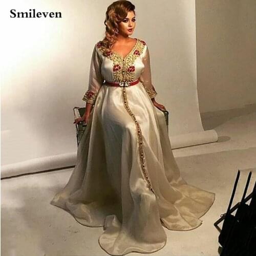 Smileven Moroccan KaftanFormal Evening Dresses Crystal Beading Duiba Special Occasion Gowns 3/4 Long SleeveEvening Party Gowns