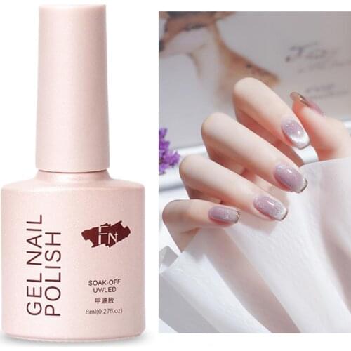 8ml Nail Auroras Glue Reflective Galactic Effect Magnet Nail Polish Nail Art UV Magnet Nail Polish Glue for Salon