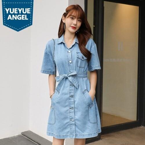 Street Loose Denim Dress Female 2021 Summer Casual Short Sleeve A-Line Dress Pocket Single Breasted Sweet Ladies Dress S-XL