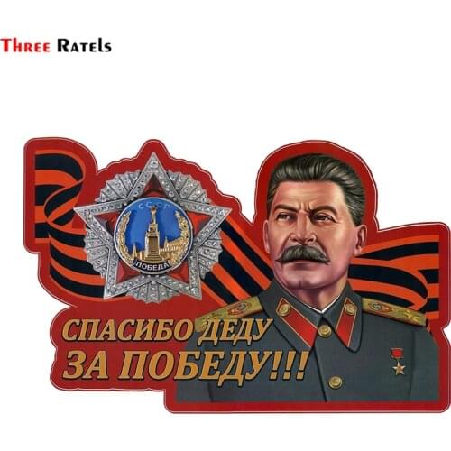 Three Ratels FC13 Soviet Russian Victory Day Motto with Joseph Stalin Portret Decal Vinyl Car Sticker Car Decal