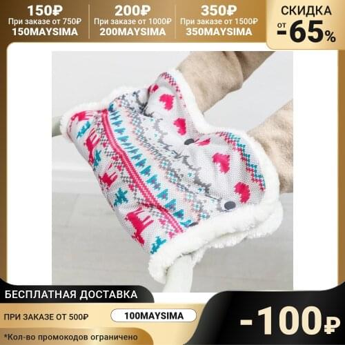 Nika Kids Products For Mothers And Babies