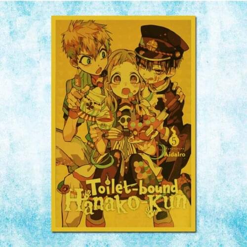 Retro Japanese Anime Poster Ground Bondage Boy Hanako-Kun Vintage Family Room Art Wall Decoration-025