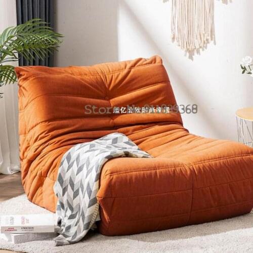 Nordic tatami lazy sofa modern minimalist caterpillar leisure single recliner technology cloth living room sofa chair