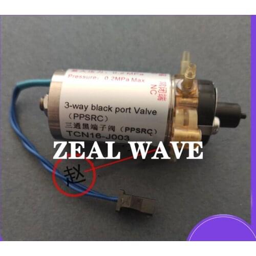 Mindray BC2100 BC2300 BC2600 BC2800 Three-way Solenoid Valve Homemade Valve Accessories Original