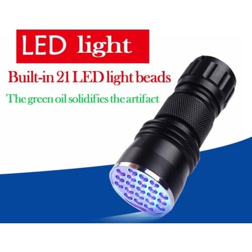 High power UV glue curing lamp led ultraviolet light cell phone repair and repair point green oil curing jig