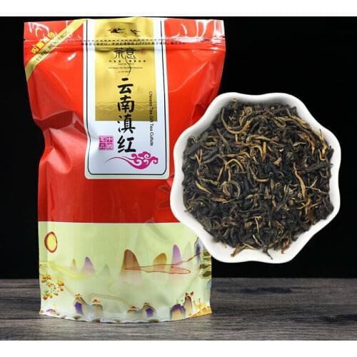 2021 3A Yunnan Dian Hong Red Tea DianHong Black Tea for Lose Weight Tea Green Health Care Loss Slimming Tea