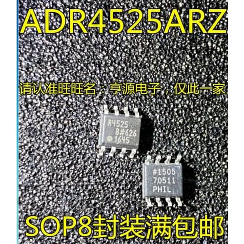 ADR4525ARZ R4525 SOP-8 PMICic