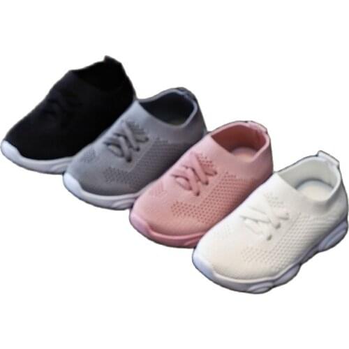 FREELY DEER Children's Sports Shoes