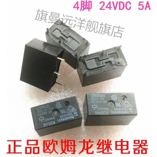 G5Q-1A G5Q-1A-EU DC24V 24V 4-pin 24VDC