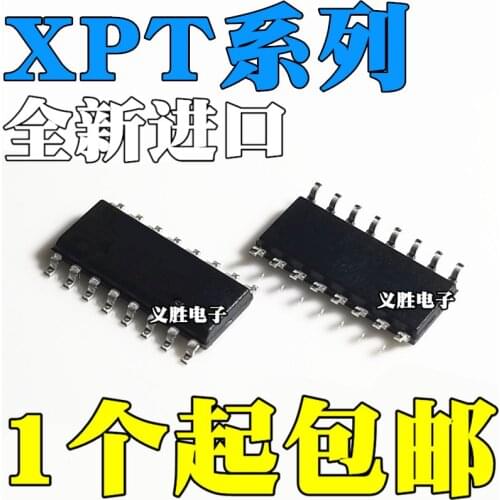 XPT9911 XPT9910 XPT4978 SOP16 Audio power amplifier operational amplifier IC chip Audio power amplifier operational amplifier c