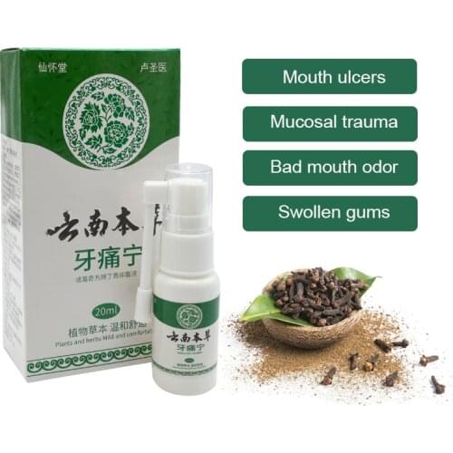 20ML Yunnan Plant Extract Herbal Mouth Spray For Treatment Of Toothache Ulcer Bad Breath Oral Spray Has Antibacterial Effect