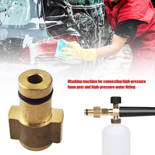 Foam Pot Adapter for YILI High Pressure Cleaning Gun to Snow Gun Adapter G1/4 Female Connector Auto Parts