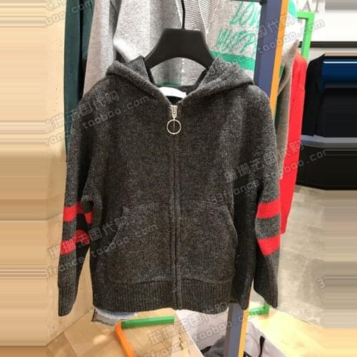 Patads French autumn winter childrens casual zipper hooded T-shirt corona g2939h