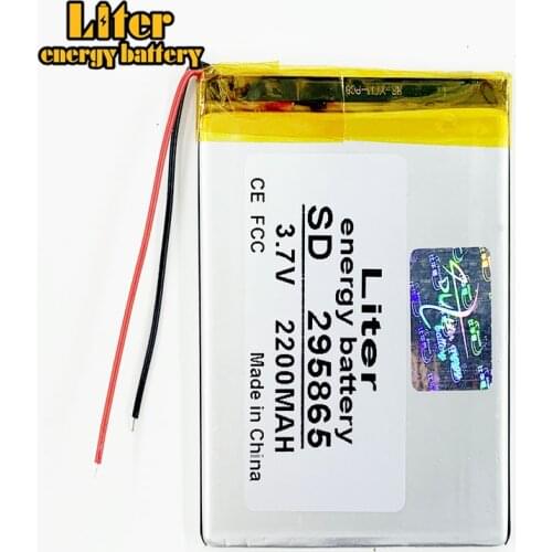 295865 3.7V 2200mAh lithium polymer battery small MP3 MP4 bluetooth speakers rechargeable battery