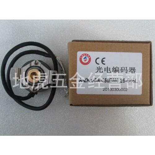 New original Changchun Yuheng hollow shaft encoder A-ZKX-6A-250BM0.25-G05L