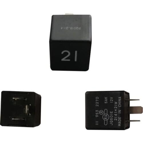 Fuel pump relay NO.21 Fit for VW CAR CARAVELLE/EUROVAN D/EU EUROVAN//Audi A10 AUDI 100 OE:1H0953227 191953227A