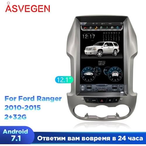 12.1" PX3 Vertical Screen For Ford Ranger 2 Din GPS Navigation Dvd Player With Tesla Style Touch Screen Built In Map Car Radio