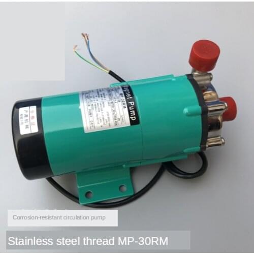 MP-30RM High Temperature Homebrew Stainless Steel Magnetic Drive Pump