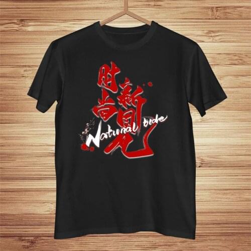 2021 Men Hip Hop T Shirt Print T-Shirt Streetwear Chinese Letter Tshirt Oversized Harajuku Summer Tops Tees Cotton New