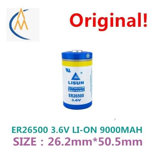 LISUN force hing ER26500 gas meter meter PLC industrial control iot type 2 C 3.6 V lithium-ion battery pack with no feet