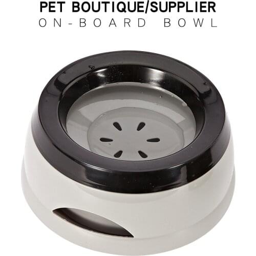 Pet Dog Water Bowl Food Bowl Can Be Car Anti-skid Floating Splash Water Pet Bowl Cats and Dogs Drinking And Feeding Supplies