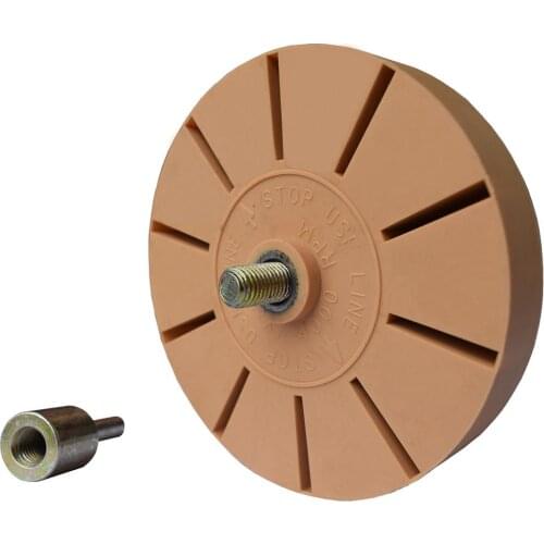 Car Decal Remover with Drill Adapter Kit Rubber Eraser Wheel For Glue Adhesive Vinyl Sticker Pinstripe Paint Removal Tool E23