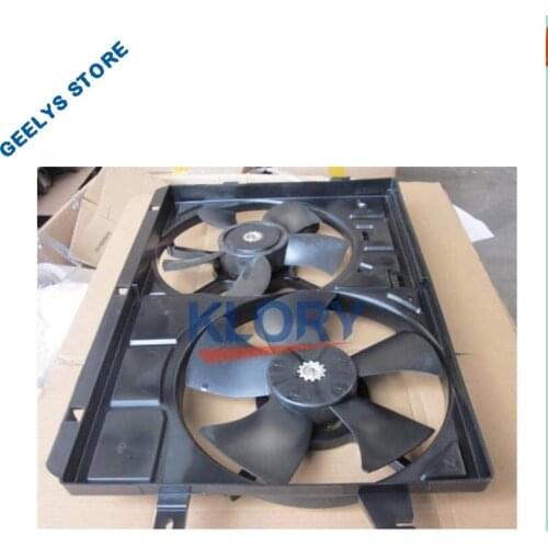 1016011533 Ac fan for geely gx7