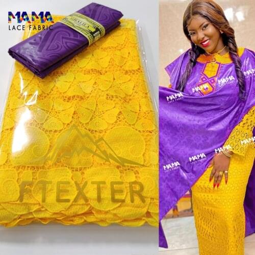 2.5+ 2.5 Yards 2021 Latest African Lace High Quality Swiss Voile Lace In Switzerland With Bazin Riche Original For Wedding Dress