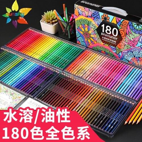 72 120 150 180 oily color pencil water soluble art pencil artist scholar painting pencils school kindergarten kids hand painting