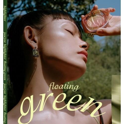 Joocyee Highlighter Palette Floating Green Spiral Shell Jelly Mashed Potatoes Contour Waterproof Champagne Cosmetics Face Makeup